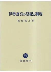 �����صܤκ�㫤�����