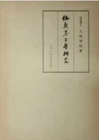 ʩ���͸ųظ���