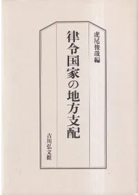 Χ���Ȥ���������