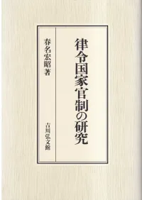 Χ���ȴ����θ���