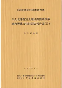 ��״����