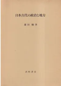 ���ܸ��������������