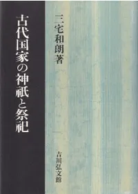 �����Ȥο����Ⱥ��