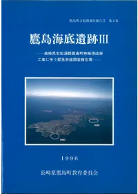 ���糤�����3