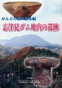 ���Ÿ���������ΰ���