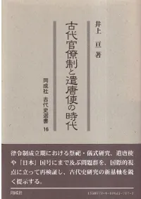 ���崱ν���ȸ���Ȥλ���