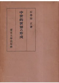 ����Ū�����η���