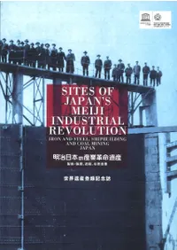 ܤλȳ̿仺ŴŴݡ¤ú