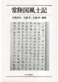 ��Φ�����ڵ�