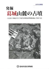 ȯ뻳ϼθʯ : ɸΩึ͸ųظ°ʪ¢ΤŸ