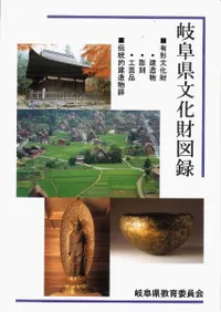 츩ʸϿ1 ͭʸ(¤ʪĦ)Ū¤ʪ