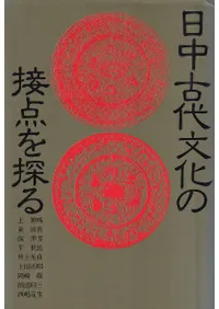 �������ʸ����������õ��