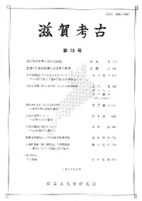 ����͸š���18��