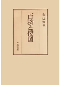 ɴ�Ѥ�����