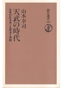 ŷ��λ��� : �ѿ������ᤰ����ˤȿ���