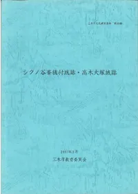 ������ë�����վ��ס��������;���