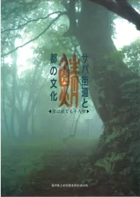 гƻԤʸ : ϱƤ⽽ȬΤ