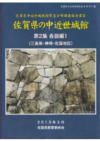 츩ۡ21(ܴ𡦿롦϶)