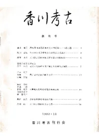 ����͸š��ϴ���(��1��)