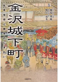 벼Į : һĤԻԤΤˤ襤