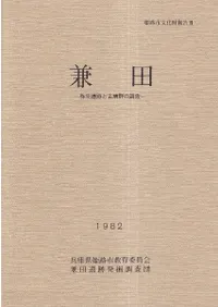 ���� : �������פȸ�ʯ����Ĵ��