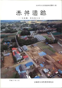 �ְ���ס������������ȿ�����