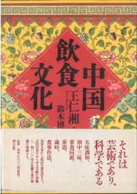 ������ʸ��