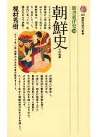 ī���ˡ�����ȯŸ