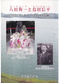 Ȭа Ļ￮ʿ : Ѥ˥Ĥäܿ͵