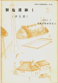 ��������1 (��̾��)