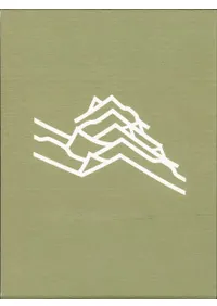 姫路市史 第8巻 史料編 古代 中世1