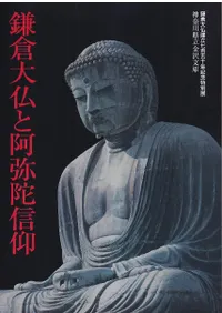 ʩȰ˿ : ʩΩɴ޽ǯǰŸ