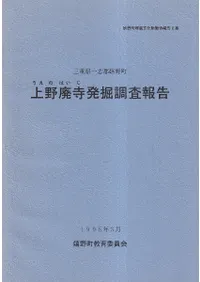 �����ѻ�ȯ��Ĵ����� : ���Ÿ���ַ�����Į