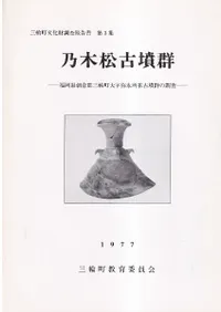 ǵھʯ : ʡīҷĮʽ߸ʯĴ