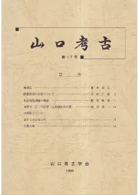 �����͸š���17��