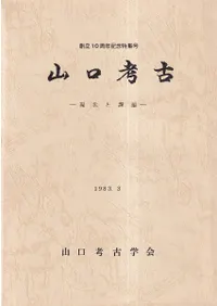 �����͸� ��Ω10��ǯ��ǰ�ý��� : �����Ȳ���