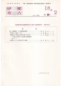 ͸š182(̴43)˷ʴ¸˴ؤŪ桡6ǯ