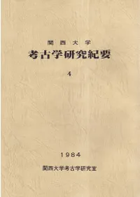 ������ع͸ųظ��浪��4