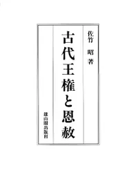 ���岦���Ȳ���