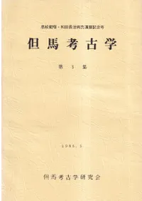 â�Ϲ͸ųء���3�����⾾ζ��������Ĺ��ξ�����ǰ��