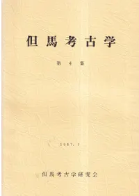 â�Ϲ͸ųء���4��