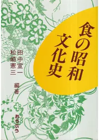 ���ξ���ʸ����