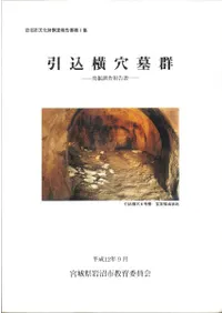 ���������跲 : ȯ��Ĵ������