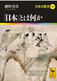 �����ܡפȤϲ���