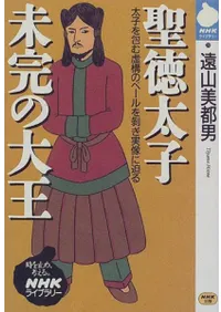 �������� ̤�����粦