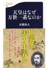 ŷ�ĤϤʤ�������ϤʤΤ�