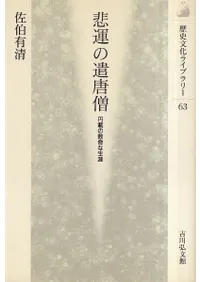 �᱿�θ����� : �ߺܤο��������