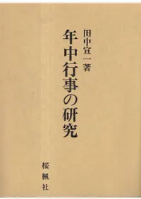 ǯԻθ