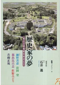 ��˲Ȥ�̴ : ��������ʪ�ۤ�ᤶ���� : ��������