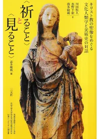 ֵ뤳ȡפȡָ뤳ȡ : ꥹȶᤰʸؤѻˤ